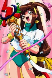 Rule 34 | 1990s (style), 1girl, battle athletes, brown eyes, brown hair, buruma, confetti, holding, holding trophy, kanzaki akari, long hair, low-tied long hair, open mouth, retro artstyle, solo, trophy
