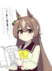 Rule 34 | 1girl, absurdres, aged down, animal ears, blush, brown eyes, brown hair, closed mouth, commentary request, cover, gryebooks, hair between eyes, hair ornament, highres, horse ears, long hair, looking at viewer, magazine cover, satono diamond (umamusume), school uniform, simple background, solo, translation request, umamusume, white background