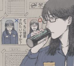 Rule 34 | 1girl, averting eyes, bags under eyes, black eyes, black hair, blue shirt, can, dress shirt, drinking, employee uniform, energy drink, frown, glasses, gozaimas (masmas nemui), highres, holding, holding can, hunched over, long hair, looking ahead, mole, mole under eye, monster energy, multiple views, o x, original, photo (object), schedule, shirt, tape, translated, uniform, upper body