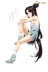 Rule 34 | bad id, bad pixiv id, bare shoulders, black hair, blue eyes, blush, boots, cheerleader, covered erect nipples, fate/grand order, fate (series), full body, highres, long hair, looking at viewer, pleated skirt, shimomoto, side ponytail, simple background, sitting, skirt, socks, solo, translation request, ushiwakamaru (fate), very long hair, white background, white socks