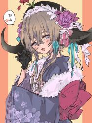 Rule 34 | 1girl, :d, an fyhx, animal ears, arknights, black gloves, blue ribbon, blush, braid, brown hair, claw pose, commentary, cow ears, cow girl, cow horns, fang, floral print, flower, fur shawl, gloves, grey kimono, hair between eyes, hair flower, hair ornament, hair ribbon, highres, horns, japanese clothes, kimono, long hair, long sleeves, looking at viewer, obi, open mouth, pallas (arknights), petals, print kimono, purple eyes, purple flower, red flower, red rose, ribbon, rose, rose petals, sash, shawl, side braid, skin fang, smile, solo, speech bubble, symbol-only commentary, translation request, two-tone background, upper body, veil, wide sleeves, yukata