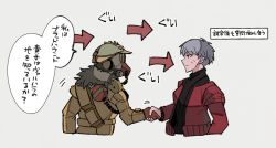 Rule 34 | 1girl, 1other, ambiguous gender, animification, apex legends, arrow (symbol), black eyes, black sweater, bloodhound (apex legends), cable, cropped torso, from side, gas mask, goggles, grey hair, handshake, helmet, jacket, mask, red jacket, short hair, stack (sack b7), sweat, sweater, translation request, undercut, upper body, valkyrie (apex legends)