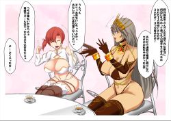 Rule 34 | 2girls, blue eyes, boudica (fate), breasts, chain, collar, crown, cuffs, cup, elbow gloves, fate/grand order, fate (series), gloves, gold chain, grey hair, hand gesture, happy, jewelry, large breasts, long hair, marishiten, multiple girls, red hair, shackles, short hair, side ponytail, sitting, skindentation, smile, table, talking, tan, tea, teacup, thighhighs, thong, translation request, zenobia (fate)