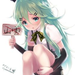 Rule 34 | 1girl, aqua eyes, aqua hair, arm warmers, bike shorts, bloom, blush, bowtie, chestnut mouth, cosplay, dress shirt, hair between eyes, hair ornament, hairclip, holding, holding sign, kantai collection, long hair, looking at viewer, paint musume, plaid bow, plaid bowtie, plaid neckwear, pleated skirt, school uniform, shirt, short sleeves, shorts, shorts under skirt, sidelocks, sign, simple background, skirt, solo, squatting, twitter username, very long hair, white background, white shirt, yamagumo (kancolle), yamagumo (kancolle) (cosplay), yamakaze (kancolle)