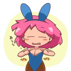 Rule 34 | 1girl, absurdres, animal ears, bad id, bad pixiv id, bare shoulders, blush, breasts, cleavage, closed eyes, fake animal ears, final fantasy, final fantasy v, highres, kuto tubuyaki, large breasts, lenna charlotte tycoon, open mouth, pantyhose, pink hair, playboy bunny, rabbit ears, solo, strapless