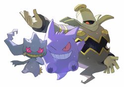 Rule 34 | banette, commentary request, creatures (company), dusknoir, game freak, gen 1 pokemon, gen 3 pokemon, gen 4 pokemon, gengar, ghost, grin, highres, looking at viewer, newo (shinra-p), nintendo, no humans, one eye closed, open mouth, outstretched arm, pokemon, pokemon (creature), simple background, smile, teeth, white background, zipper pull tab