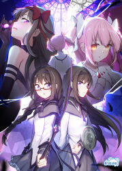 Rule 34 | 2girls, akemi homura, akuma homura, arm shield, arusuko, black gloves, black hair, bow, bow (weapon), braid, closed mouth, dual persona, floating hair, glasses, gloves, grey skirt, grief seed, hair bow, hairband, highres, holding, holding bow (weapon), holding weapon, kaname madoka, long hair, looking at viewer, mahou shoujo madoka magica, multiple girls, multiple views, parted lips, pink hair, purple eyes, red bow, school uniform, skirt, twin braids, twintails, very long hair, weapon, white bow, yellow eyes
