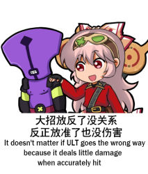 Rule 34 | 1boy, 1girl, :d, belt, bilingual, black belt, black gloves, bow, chinese commentary, chinese text, commentary request, cosplay, dota (series), dota 2, english text, engrish text, faceless void, fingerless gloves, fujiwara no mokou, gloves, hair between eyes, hair bow, hand on another&#039;s shoulder, jokanhiyou, long hair, looking at another, mixed-language text, open mouth, pink hair, ranguage, red eyes, red shirt, shirt, sidelocks, simple background, smile, sniper (dota 2), touhou, translation request, upper body, very long hair, white background, white bow