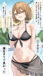 1girl bare_shoulders bikini black_bikini blue_sky blush bob_cut breasts brown_eyes brown_hair cleavage collarbone earrings flustered hair_between_eyes hair_ornament hairclip hand_on_own_chest highres hoop_earrings jewelry kei8987 lace_skirt large_breasts looking_at_viewer mole mole_on_breast mole_under_mouth navel necklace open_mouth original outdoors poolside see-through_clothes see-through_skirt skirt sky smile speech_bubble sweatdrop swimsuit translation_request variant_set wide_hips