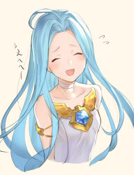 Rule 34 | 1girl, :d, ^ ^, armlet, blue hair, choker, closed eyes, collarbone, cropped torso, facing viewer, floating hair, granblue fantasy, hair intakes, hanosuke, highres, long hair, lyria (granblue fantasy), open mouth, smile, solo, strapless, upper body, very long hair, white background, white choker