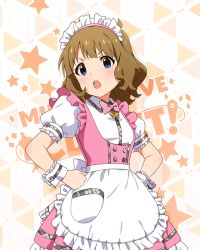 Rule 34 | 1girl, ahoge, apron, blue eyes, blush, bow, bowtie, brown hair, butterfly ornament, chestnut mouth, cowboy shot, dot nose, dress, eyelashes, frilled apron, frilled skirt, frills, hands on own hips, idolmaster, idolmaster million live!, idolmaster million live! theater days, looking at viewer, maid headdress, official alternate costume, official art, open mouth, pink bow, pink bowtie, pink dress, pretty waitress (idolmaster), puffy short sleeves, puffy sleeves, shirt, short hair, short sleeves, sidelocks, skirt, solo, standing, star (symbol), starry background, suou momoko, teeth, thighhighs, upper body, v-shaped eyebrows, waist apron, waitress, wavy hair, white apron, white shirt, white thighhighs, wrist cuffs