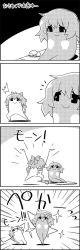 Rule 34 | 4koma, ^^^, arms up, bow, cirno, clam shell, comic, commentary request, greyscale, hair bow, hat, highres, ice, ice wings, kneeling, letty whiterock, monochrome, no humans, revealing tanlines, short hair, shoujo kitou-chuu, sitting, smile, sparkle, tan, tani takeshi, tanline, tanlines, touhou, translation request, wings, yukkuri shiteitte ne