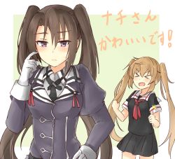 Rule 34 | &gt; &lt;, 10s, 2girls, :d, alternate hairstyle, azuhira, black hair, black serafuku, black skirt, closed eyes, gloves, hand on own hip, kantai collection, light brown hair, long hair, military, military uniform, multiple girls, murasame (kancolle), nachi (kancolle), neckerchief, open mouth, pleated skirt, puffy short sleeves, puffy sleeves, purple eyes, sailor collar, school uniform, serafuku, short sleeves, skirt, smile, thumbs up, twintails, uniform, very long hair, white gloves