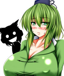 Rule 34 | blush, breasts, cleavage, drooling, covered erect nipples, green eyes, green hair, huge breasts, looking at viewer, parmiria, silhouette demon, soga no tojiko, touhou, toyosatomimi no miko, you gonna get raped