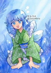 Rule 34 | 1girl, 2zuz4hru, :d, arm support, blue eyes, blue hair, blue sash, commentary request, drill hair, fins, frilled kimono, frills, full body, green kimono, head fins, highres, japanese clothes, kimono, long sleeves, looking at viewer, mermaid, monster girl, obi, open mouth, painting (medium), sash, sitting, smile, solo, touhou, traditional media, underwater, wakasagihime, watercolor (medium), wide sleeves
