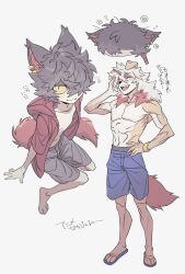 Rule 34 | 2boys, aak (arknights), animal ear piercing, arknights, arm support, black hair, blue shorts, cat boy, closed eyes, colored sclera, dog boy, full body, furry, furry male, gold bracelet, grey shorts, highres, hood, hood down, horns, hung (arknights), jacket, long hair, male focus, multiple boys, open mouth, pectorals, red jacket, sandals, shorts, single horn, squeans, topless male, translation request, uochandayo, yellow sclera
