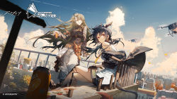 Rule 34 | 2girls, ambience synesthesia, arknights, black gloves, black jacket, black shirt, black shorts, blue hair, blue sky, breasts, broken, building, can, ch&#039;en (arknights), cityscape, cloud, cloudy sky, company name, copyright name, crossed legs, dragon girl, dragon horns, dragon tail, dutch angle, earpiece, fingerless gloves, gloves, green hair, grey pants, highres, holding, holding can, horns, hoshiguma (arknights), hoshiguma (ronin huntress) (arknights), jacket, leg brace, long hair, looking at viewer, low twintails, mask, medium breasts, min (120716), multiple girls, off shoulder, official alternate costume, official art, oni mask, open clothes, open jacket, open mouth, outdoors, pants, railing, red eyes, scenery, shirt, shorts, single horn, sitting, skin-covered horns, sky, skyscraper, smile, tail, tattoo sleeve, twintails, vase, very long hair, watermark, white shirt, yellow eyes