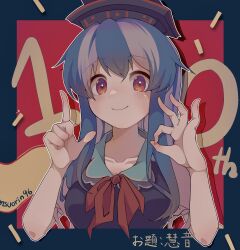 Rule 34 | 1girl, blue dress, blue hair, blue headwear, closed mouth, commentary request, dress, hand gesture, hands up, highres, kamishirasawa keine, long hair, looking at viewer, msuo (mashiuo), multicolored hair, neckerchief, one-hour drawing challenge, red eyes, red neckerchief, smile, solo, touhou, two-tone hair, upper body