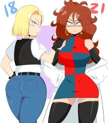 Rule 34 | 10s, 2girls, android 18, android 21, ass, black legwear, blonde hair, blue eyes, breasts, brown hair, curly hair, curvy, denim, dragon ball, dragon ball fighterz, dragon ball super, dragonball z, dress, earrings, glasses, gloves, highres, hoop earrings, huge breasts, jeans, jewelry, jinu (jinusenpai), long hair, looking at viewer, multicolored clothes, multicolored dress, multiple girls, pants, short hair, thick thighs, thighhighs, thighs, vest, wide hips