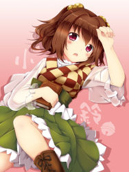 Rule 34 | 1girl, arm up, bell, book, boots, brown hair, fukaiton, gradient background, hair bell, hair ornament, japanese clothes, kimono, long sleeves, looking at viewer, lying, motoori kosuzu, on back, open mouth, pink background, purple eyes, sash, solo, touhou, twintails, two side up