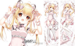 Rule 34 | 1girl, ahoge, animal, animal ears, arms up, artist name, ass, bed sheet, blonde hair, breasts, china dress, chinese clothes, commentary request, copyright request, dakimakura (medium), dress, flower, hair between eyes, hair flower, hair ornament, heart, heart-shaped pupils, loading (verjuice), long hair, lying, medium breasts, multiple views, on back, on side, pink dress, pink footwear, red eyes, shoes, short sleeves, symbol-shaped pupils, tail, thighhighs, tiger, tiger ears, tiger girl, tiger tail, twintails, unworn shoe, unworn shoes, very long hair, white flower, white thighhighs