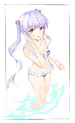 Rule 34 | 1girl, :d, bare arms, bare legs, bikini, breasts, collarbone, food-themed hair ornament, framed, frilled bikini, frills, hair ornament, long hair, looking at viewer, new game!, open mouth, poyason, purple eyes, purple hair, shiny skin, small breasts, smile, solo, standing, striped bikini, striped clothes, suzukaze aoba, swimsuit, twintails, very long hair, watermelon hair ornament, white background