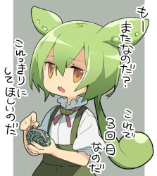 Rule 34 | 1girl, bag, coin purse, commentary request, cowboy shot, flat chest, green hair, green shorts, green suspenders, grey background, hair between eyes, holding, holding bag, long hair, looking at viewer, nahori (hotbeans), neck ribbon, open mouth, personification, pink ribbon, puffy short sleeves, puffy sleeves, ribbon, shirt, short sleeves, shorts, solo, translation request, two-tone background, voicevox, white background, white shirt, yellow eyes, zundamon