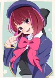 Rule 34 | 1girl, arima kana, beret, blue background, blue hat, blue vest, bob cut, hat, hat ribbon, highres, inverted bob, looking at viewer, open mouth, oshi no ko, pink ribbon, red eyes, red hair, ribbon, school uniform, short hair, simple background, smile, solo, tamago okayu p, upper body, vest, youtou high school uniform