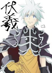 Rule 34 | 1boy, blue eyes, cape, fukki (houshin engi), gloves, hair between eyes, hand on own hip, highres, houshin engi, looking at viewer, male focus, nori (norimakigumo), simple background, smile, solo, spiked hair, white background, white hair, yellow gloves