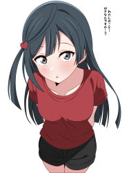 Rule 34 | 1girl, absurdres, arms behind back, black hair, black shorts, blush, breasts, collarbone, commentary request, grey eyes, highres, long hair, looking at viewer, love live!, love live! nijigasaki high school idol club, medium breasts, one side up, parted lips, red shirt, shinonome sakura, shirt, short sleeves, shorts, sidelocks, solo, standing, translation request, upper body, white background, yuki setsuna (love live!)
