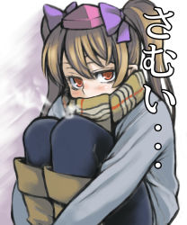 Rule 34 | 1girl, alternate costume, blush, breath, brown hair, cold, contemporary, covering own mouth, face, female focus, hat, himekaidou hatate, hugging own legs, pantyhose, plaid, plaid scarf, red eyes, scarf, simple background, solo, tokin hat, touhou, twintails, uousa-ou