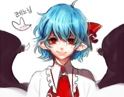 Rule 34 | 1girl, bad id, bad pixiv id, bat wings, blue hair, bow, hair bow, lowres, red eyes, remilia scarlet, rod (rod4817), short hair, smile, solo, embodiment of scarlet devil, touhou, wings