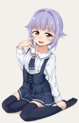 Rule 34 | 10s, 1girl, :d, brown eyes, collarbone, commentary request, dress, idolmaster, idolmaster cinderella girls, koshimizu sachiko, mamezou, open mouth, pleated dress, purple hair, short hair, simple background, smile, solo, thighhighs