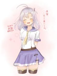 Rule 34 | 1girl, antenna hair, arms behind back, belt, brown thighhighs, character name, closed eyes, commentary request, cropped legs, dated, facing viewer, gradient background, grey hair, hair tie, hayami yato, highres, kantai collection, kinugasa (kancolle), kinugasa kai ni (kancolle), medium hair, necktie, one-hour drawing challenge, one side up, pleated skirt, purple sailor collar, purple skirt, sailor collar, school uniform, serafuku, skirt, smile, solo, standing, thighhighs, translation request, twitter username, yellow necktie