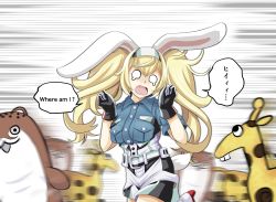 Rule 34 | 1girl, animal ears, belt, black gloves, blonde hair, blue eyes, blue shirt, bokukawauso, breast pocket, breasts, collared shirt, commentary request, crying, gambier bay (kancolle), giraffe, gloves, hair between eyes, hairband, highres, kantai collection, large breasts, mascot, multicolored clothes, multicolored gloves, otter, pocket, rabbit ears, shirt, short sleeves, shorts, tk8d32, translated, twintails, white gloves