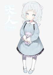 1girl animal_ears artist_name bear_ears blue_dress blue_eyes blue_footwear capriccio collared_dress commentary_request cross dress frilled_dress frills full_body grey_background grey_hair grey_wings holding holding_stuffed_toy latin_cross long_sleeves looking_at_viewer mini_wings original pantyhose parted_lips puffy_long_sleeves puffy_sleeves shoes simple_background sleeves_past_wrists solo standing stuffed_animal stuffed_toy teddy_bear white_pantyhose wings