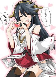 Rule 34 | 10s, 1girl, :d, ^ ^, black hair, burning love (phrase), closed eyes, closed eyes, haruna (kancolle), heart, heart hands, kantai collection, nontraditional miko, open mouth, personification, smile, solo, suna (sunaipu), translated