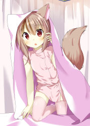 Rule 34 | 1girl, :o, absurdres, animal ears, arm support, bed, bed sheet, brown hair, chaakusu, ear piercing, female focus, fennery, fennery (show by rock!!), fox ears, fox tail, highres, indoors, looking at viewer, nurse, open mouth, parted lips, piercing, red eyes, short hair, show by rock!!, tail, thighhighs, under covers, zettai ryouiki
