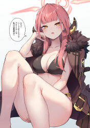 Rule 34 | 1girl, aru (blue archive), ass, bikini, black bikini, black horns, blue archive, blush, breasts, brown coat, cleavage, coat, collarbone, demon horns, feet out of frame, fur-trimmed coat, fur trim, halo, highres, horns, isegawa yasutaka, knees up, large breasts, legs, long hair, looking at viewer, open mouth, pink hair, pink halo, solo, speech bubble, swimsuit, translation request, yellow eyes