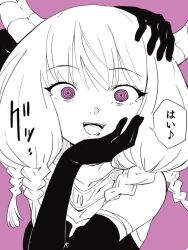 Rule 34 | 1girl, @ @, aura (sousou no frieren), aura bullying (meme), braid, demon girl, demon horns, elbow gloves, gloves, hands on own face, hitsugi mc, horns, jewelry, long hair, looking at viewer, low-tied long hair, multiple braids, necklace, open mouth, pink background, pink eyes, simple background, sousou no frieren, spot color, twin braids, upper body