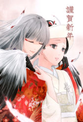 Rule 34 | 2girls, black hair, chinese zodiac, closed eyes, closed mouth, cropped torso, grey eyes, grey hair, koyadofu, multicolored clothes, multiple girls, original, translated, white background, year of the rooster, yuri
