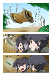 Rule 34 | 10s, 2girls, black hair, braid, brown eyes, closed eyes, commentary request, crossover, girls und panzer, grey hair, grin, hat, kantai collection, military, military vehicle, motor vehicle, multicolored hair, multiple girls, open mouth, pepperoni (girls und panzer), short hair, short hair with long locks, smile, tank, tokitsukaze (kancolle), two-tone hair, two side up, vehicle, wata do chinkuru