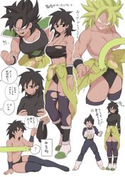 Rule 34 | 1boy, 1girl, anger vein, angry, bah (dragon ball), black eyes, black hair, blank eyes, breasts, broly (dragon ball super), covering nipples, covering privates, dragon ball, dragon ball super, dragon ball super broly, genderswap, green hair, height difference, kkkkkirrier, large breasts, legendary super saiyan, multiple views, muscular, muscular female, saiyan armor, scar, scar on arm, scar on face, speech bubble, spiked hair, super saiyan, thighhighs, torn clothes, translation request, vegeta