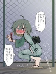 Rule 34 | 1girl, @ @, ahoge, back bow, bdsm, blush, bondage, bound, bow, breasts, brown eyes, brown footwear, chain-link fence, crying, embarrassed, female focus, fence, from side, green hair, green kimono, hair between eyes, hair ornament, hairclip, hand up, have to pee, heavy breathing, highres, japanese clothes, japanese text, kimono, long sleeves, looking back, nose blush, obi, open mouth, original, outdoors, pee, peeing, peeing self, puddle, rope, sandals, sash, short hair, sidelocks, sketch, small breasts, solo, squatting, tawasiupa, tears, text focus, thought bubble, translation request, wavy mouth, wet, wet clothes, wide sleeves