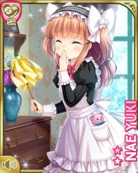 Rule 34 | 1girl, apron, black shirt, bow, brown hair, character name, chest of drawers, cleaning, closed eyes, covering own mouth, duster, flower, girlfriend (kari), hair bow, hairband, hand to own mouth, lolita hairband, long hair, maid, maid headdress, official art, qp:flapper, ribbon, shirt, skirt, solo, stuffed toy, two side up, vase, white apron, white skirt, window, yuuki nae