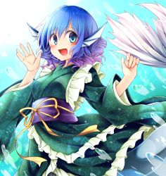 Rule 34 | 1girl, blue background, blue eyes, blue hair, blush, bubble, chikuwa savy, drill hair, fins, floral print, frills, gradient background, head fins, highres, japanese clothes, kimono, long sleeves, looking at viewer, matching hair/eyes, mermaid, monster girl, obi, open mouth, ribbon, sash, short hair, smile, solo, touhou, underwater, wakasagihime, wide sleeves