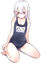 Rule 34 | 1girl, bags under eyes, bare legs, bare shoulders, barefoot, blush, collarbone, competition school swimsuit, full body, highres, long hair, looking at viewer, name tag, one-piece swimsuit, original, otokuyou, red eyes, scar, school swimsuit, shiroi ko (haegiwa), shiroi ko (otokuyou), simple background, sitting, solo, stitches, swimsuit, white background, white hair