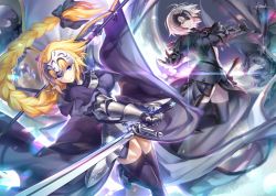 Rule 34 | 1girl, 2girls, ahoge, armor, armored dress, banner, black dress, black thighhighs, blue eyes, braid, braided ponytail, breasts, dragon, dress, fate/grand order, fate (series), faulds, floating hair, gauntlets, headpiece, holding, holding sword, holding weapon, jeanne d&#039;arc (fate), jeanne d&#039;arc (ruler) (fate), jeanne d&#039;arc alter (avenger) (fate), jeanne d&#039;arc alter (fate), kousaki rui, long hair, looking at viewer, medium breasts, multiple girls, outdoors, outstretched arms, parted lips, short hair, signature, silver hair, single braid, sword, thighhighs, very long hair, weapon, yellow eyes