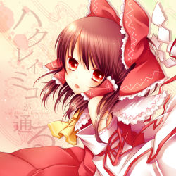 Rule 34 | 1girl, ascot, bad id, bad pixiv id, blush, bow, brown hair, detached sleeves, dress, female focus, hair bow, hair tubes, hakurei reimu, japanese clothes, looking at viewer, looking back, miko, red dress, red eyes, sanotsuki, solo, tongue, tongue out, touhou