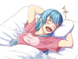 Rule 34 | 1girl, animal print, aqua hair, bear, bear print, blanket, blush, breasts, commentary, drooling, closed eyes, ishii hisao, kantai collection, long hair, lying, medium breasts, on back, open mouth, pillow, pink shirt, saliva, shirt, simple background, sleeping, solo, suzuya (kancolle), white background
